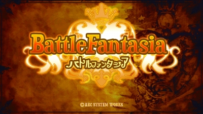 Artwork ke h�e Battle Fantasia