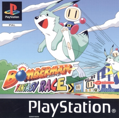 Obal hry Bomberman Fantasy Race