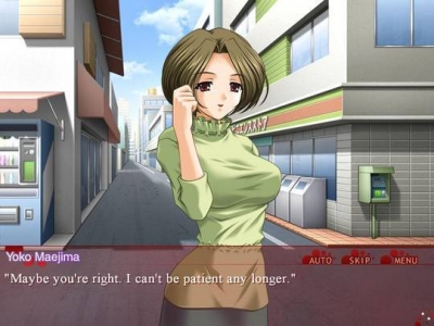 Screen ze hry Hitomi - My Stepsister