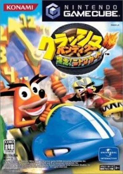 Screen ze hry Crash Nitro Kart