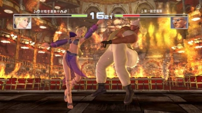 Screen ze hry Dead or Alive Ultimate