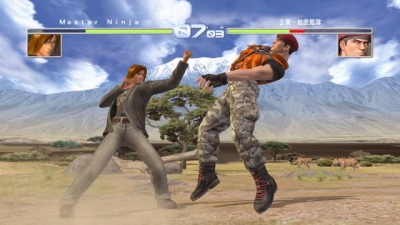 Screen ze hry Dead or Alive Ultimate