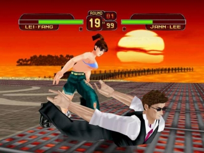 Screen ze hry Dead or Alive Ultimate