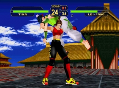 Screen ze hry Dead or Alive Ultimate