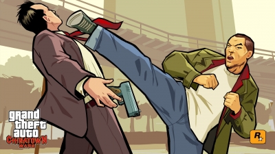 Artwork ke hře Grand Theft Auto: Chinatown Wars