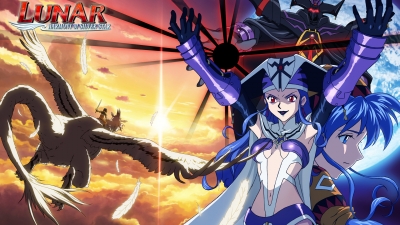Artwork ke he Lunar: Silver Star Harmony