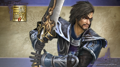 Artwork ke he Dynasty Warriors 7