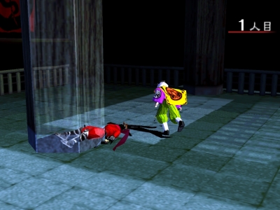 Screen ze hry Bushido Blade 2