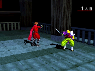Screen ze hry Bushido Blade 2