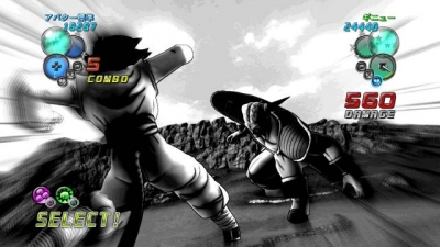 Screen ze hry Dragon Ball Z: Ultimate Tenkaichi
