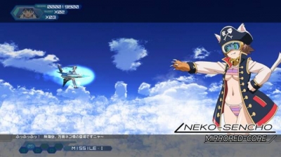 Screen ze hry Otomedius Excellent