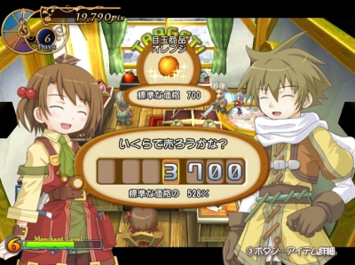 Screen ze hry Recettear: An Item Shops Tale