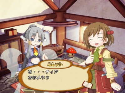 Screen ze hry Recettear: An Item Shops Tale