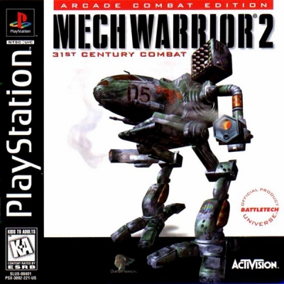 Obal hry MechWarrior 2: 31st Century Combat