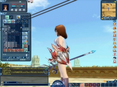 Screen ze hry Lucent Heart