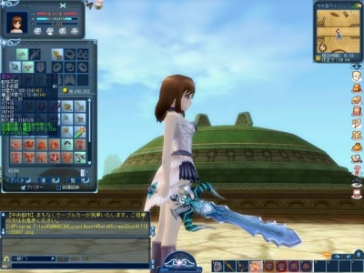 Screen ze hry Lucent Heart