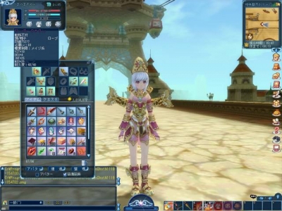 Screen ze hry Lucent Heart