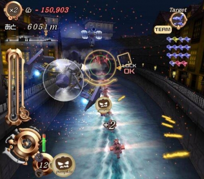 Screen ze hry SkyGunner