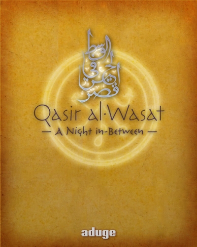Obal hry Qasir al-Wasat