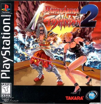 Obal hry Battle Arena Toshinden 2