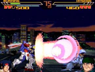 Screen ze hry Gundam Battle Assault 2