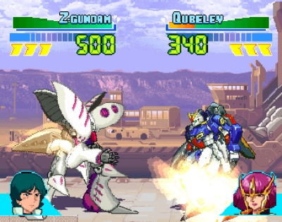 Screen ze hry Gundam Battle Assault