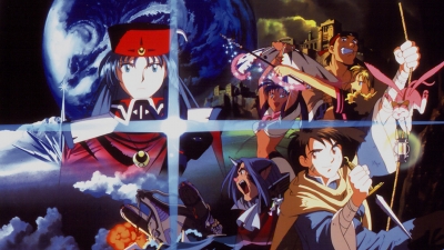 Artwork ke he Lunar 2: Eternal Blue