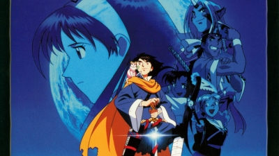 Artwork ke he Lunar 2: Eternal Blue