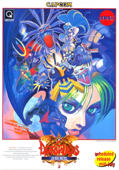 Artwork ke he Darkstalkers: The Night Warriors