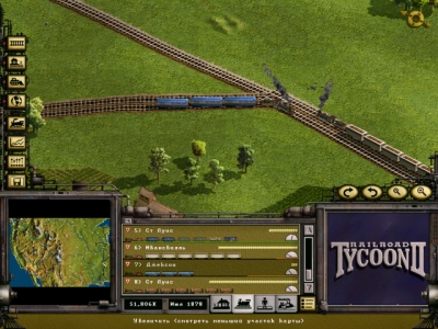 Screen ze hry Railroad Tycoon II