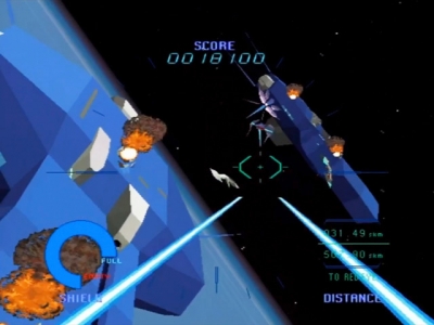 Screen ze hry StarBlade
