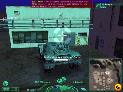 Screen Stealth Combat