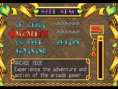 Screen ze hry JoJo´s Bizarre Adventure