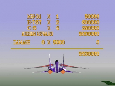 Screen ze hry Air Combat