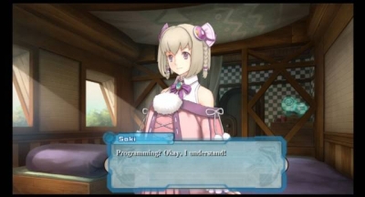 Screen ze hry Ar Tonelico Qoga: Knell of Ar Ciel