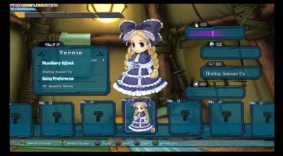 Screen ze hry Ar Tonelico Qoga: Knell of Ar Ciel