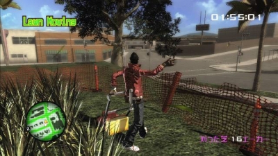 Screen ze hry No More Heroes: Heroes Paradise