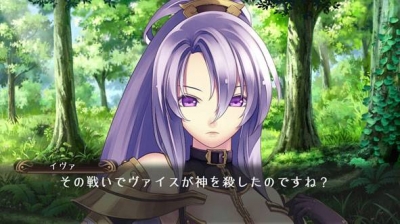 Screen ze hry Record of Agarest War 2