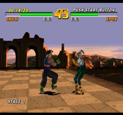 Screen ze hry Tobal 2