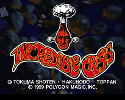 Screen ze hry Incredible Crisis