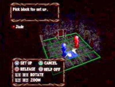 Screen ze hry Deception III: Dark Delusion