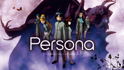 Artwork ke he Shin Megami Tensei: Persona