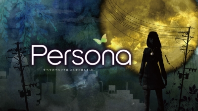 Artwork ke he Shin Megami Tensei: Persona