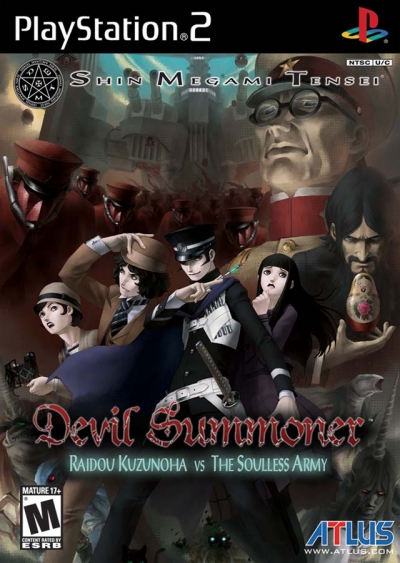 Obal hry Shin Megami Tensei: Devil Summoner Raidou Kuzunoha vs. The Soulless Army