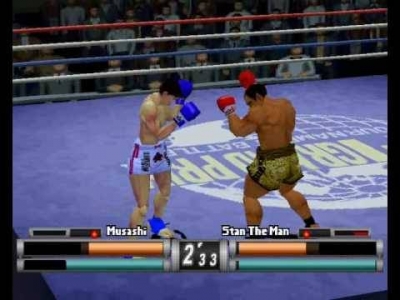 Screen ze hry K-1 Revenge