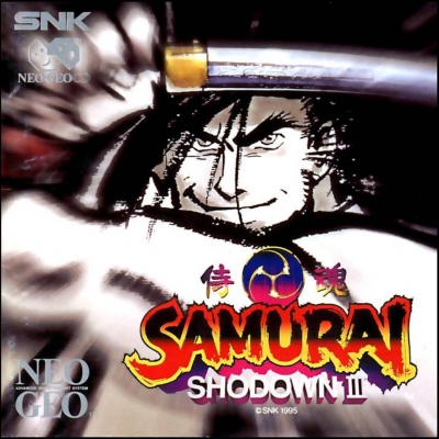 Artwork ke h�e Samurai Shodown III: Blades of Blood