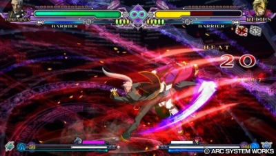 Screen ze hry Blazblue: Continuum Shift Extend