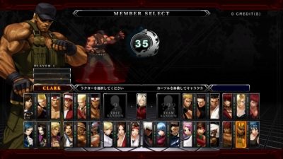 Screen ze hry The King of Fighters XIII