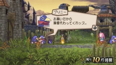 Screen ze hry Prinny: Can I Really Be the Hero?