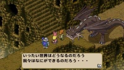 Screen ze hry PoPoLoCrois
